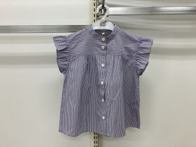 Chemise imprimée manches courtes - Tigre