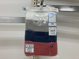 Débardeur maillot de corps