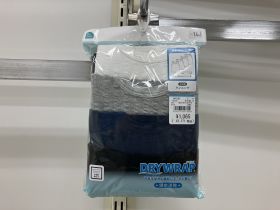 Débardeur maillot de corps