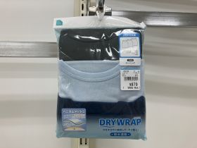 Débardeur maillot de corps - Uni