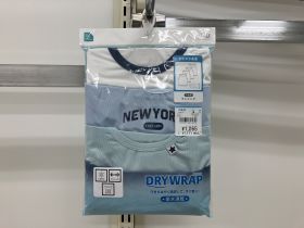 Débardeur maillot de corps - Lot