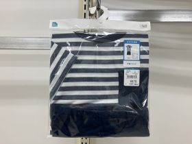 Pyjama en pack - Rayures