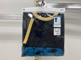 Pyjama en pack - Imprimé all-over