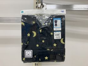Pyjama en pack - Étoiles