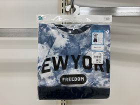 Pyjama en pack - Tie-dye