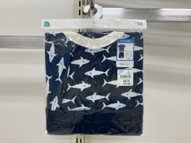 Pyjama en pack - Jersey coton