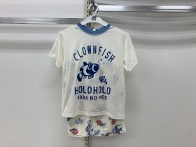 Tenue d'intérieur sur cintre - Ourson