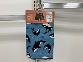 Pyjama bas + haut - Imprimé all-over