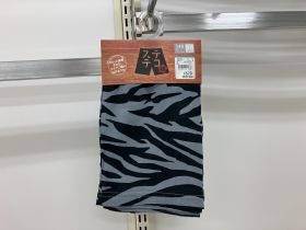 Pyjama bas + haut