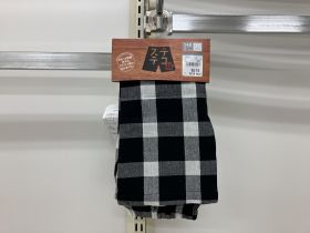 Pyjama bas + haut - Noir et blanc