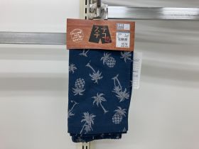 Pyjama bas + haut