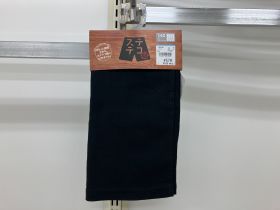Pyjama bas + haut - Uni