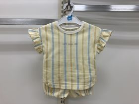 Ensemble T-shirt manches courtes - Tigre