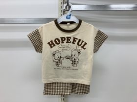 Ensemble T-shirt manches courtes - Animaux