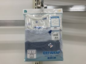 Débardeur maillot de corps - Baleine