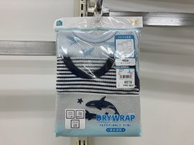 Débardeur maillot de corps