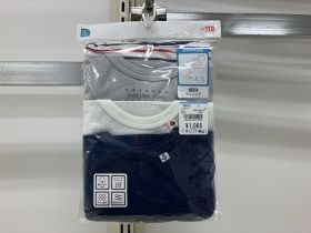 Débardeur maillot de corps - Rayures