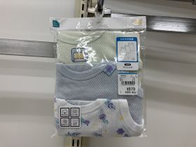 Débardeur maillot de corps