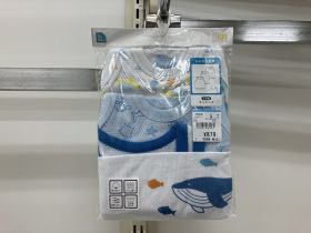 Débardeur maillot de corps - Baleine