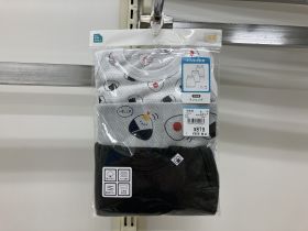 Débardeur maillot de corps