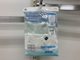 Débardeur maillot de corps