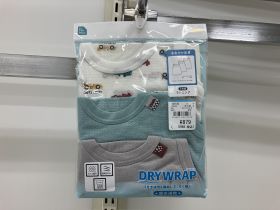 Débardeur maillot de corps