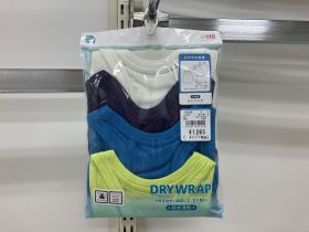 Débardeur maillot de corps