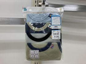 Débardeur maillot de corps