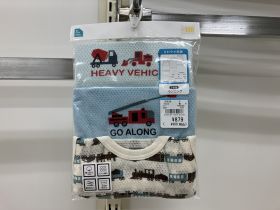 Débardeur maillot de corps - Train