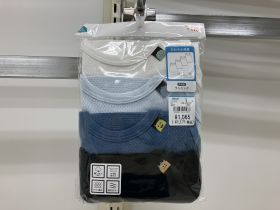 Débardeur maillot de corps