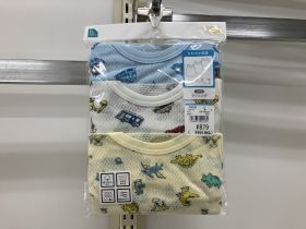 Débardeur maillot de corps - Dinosaures