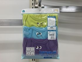 Débardeur maillot de corps