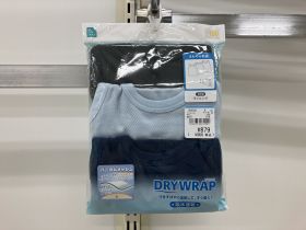 Débardeur maillot de corps - Uni
