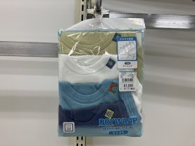 Débardeur maillot de corps