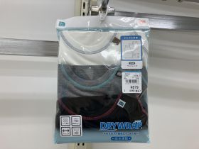 Débardeur maillot de corps