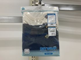 Débardeur maillot de corps - Voitures
