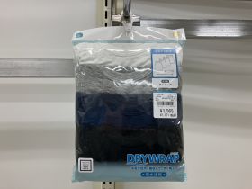 Débardeur maillot de corps