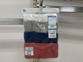 Débardeur maillot de corps