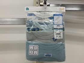 Débardeur maillot de corps - Train