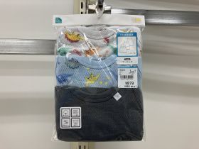 Débardeur maillot de corps - Dinosaures