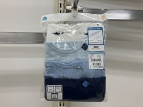 Débardeur maillot de corps