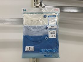 Débardeur maillot de corps