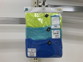 Débardeur maillot de corps