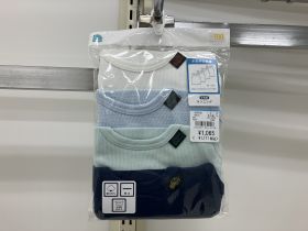 Débardeur maillot de corps