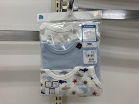 Débardeur maillot de corps - Poissons