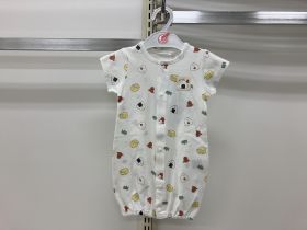 Robe combinaison naissance - Jersey coton