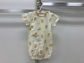 Robe combinaison naissance - Jersey coton