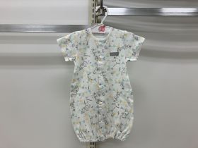Robe combinaison naissance - Jersey coton