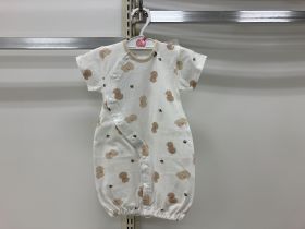 Robe combinaison naissance - Jersey coton