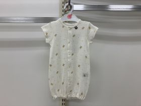Robe combinaison naissance - Ourson
